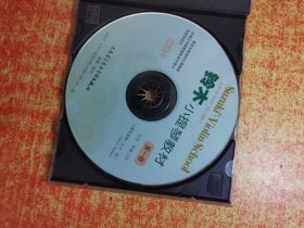 CD 光盘 铃木 小提琴教材 第一 五 六 册  刻录盘 裸碟