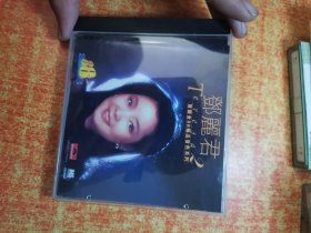 CD 光盘 邓丽君 宝丽金88极品音色系列