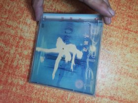 CD 光盘 天鹅湖