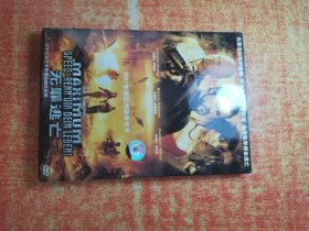 DVD 光盘 无罪逃亡