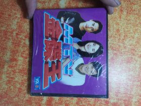 VCD 光盘 MTV 金碟王 6 (世纪主流 伍）