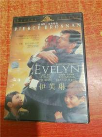 DVD 光盘 伊芙琳