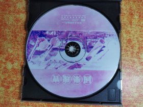 CD 国乐瑰宝 裸碟