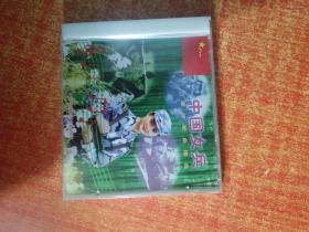 VCD 光盘 中国女兵 军旅歌曲精选