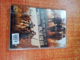 DVD 光盘 执法悍将