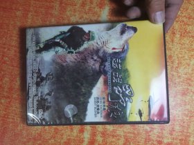 DVD 光盘 越战野狼