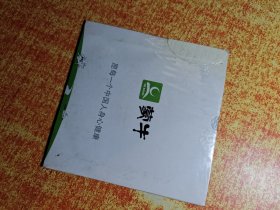 VCD 光盘 请到我们草原来  简装