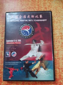 DVD 光盘 美国全国武术比赛