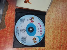 CD 光盘 美育儿童音乐故事宝盒  1 巫婆奇遇记 音感合奏