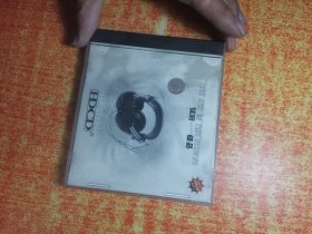 CD  光盘 音乐展示  四 试听极品