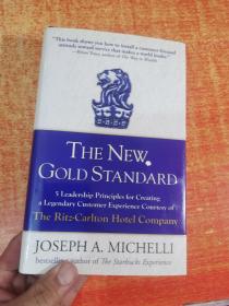 THE NEW GOLD STANDARD 精装