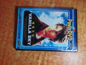 DVD 光盘 香草天空