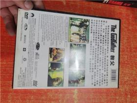 DVD 光盘 教父 1