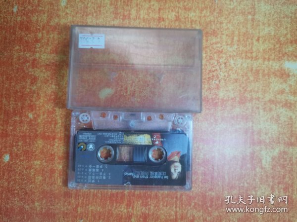 磁带 比我幸福 陈晓东