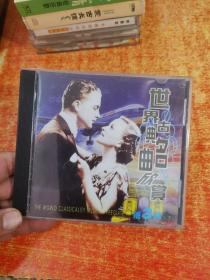 CD 光盘 世界古典名曲欣赏 3