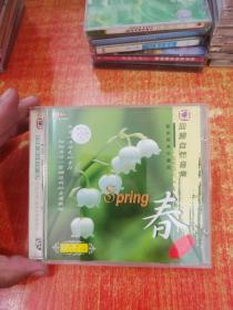 CD  光盘 回归自然音乐 春
