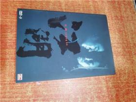 DVD 光盘 江湖