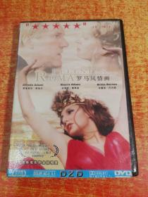 DVD 光盘 罗马风情画