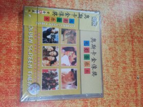 CD 光盘 奥斯卡金像奖 电影音乐 6