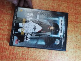 DVD 光盘 拿破仑 滑铁卢之战 中英双语