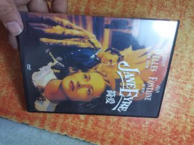 DVD 光盘 简爱