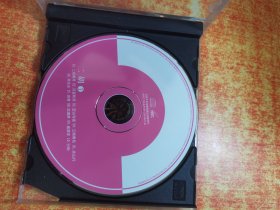 VCD 光盘 二胡 1 裸碟