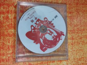DVD 光盘 双碟 中国 裸碟