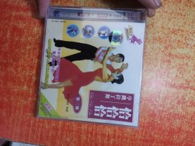 VCD 光盘 学跳拉丁舞 恰恰恰 第二辑