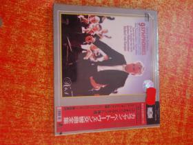 VCD 光盘 9SYMPHONIES 4