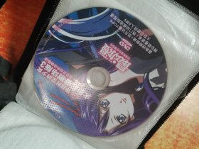 DVD 光盘 最动漫 穿越时空的少女 火影忍者剧场版 3 裸碟