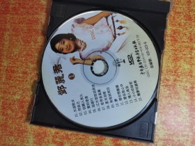 VCD 光盘 邓丽君 1 裸碟