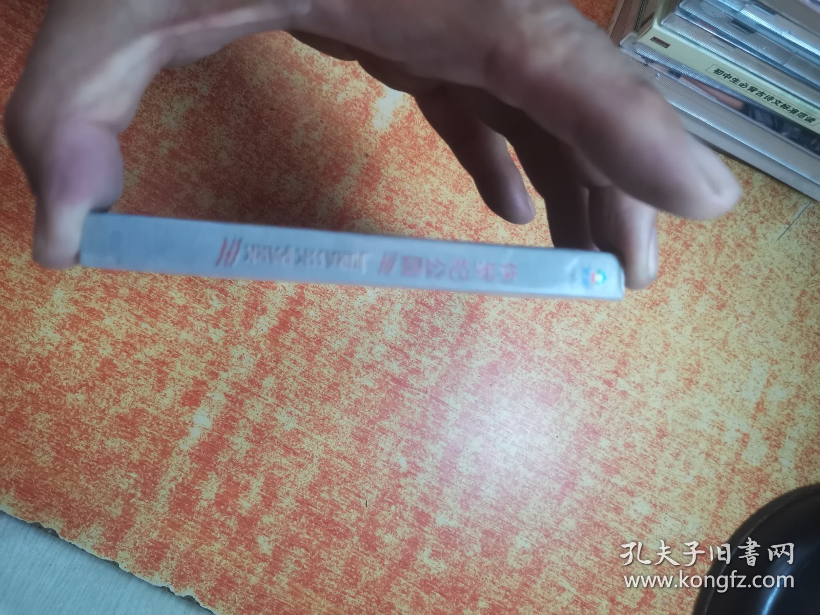 点击查看原图 VCD 光盘 侏罗纪公园 Ⅲ