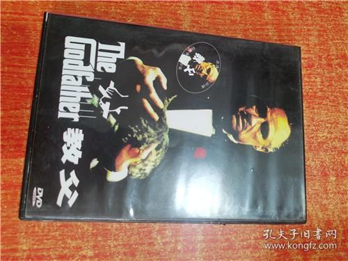 DVD 光盘 教父 1