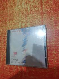 CD 光盘 A SELECTION OF KOREAN TRADITIONAL MUSIC