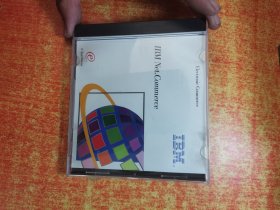 光盘 IBM NET COMMERCE