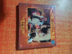 VCD 光盘 双碟 印度电影 与黑手党过招