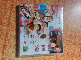 VCD 光盘 书店 大型现代豫剧  朝阳沟