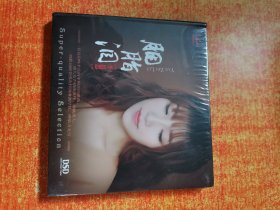 CD  光盘 胭脂泪 李思思