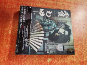 CD VCD 光盘 双碟 霍元甲 周杰伦