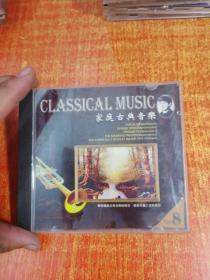 CD 光盘 家庭古典音乐 8