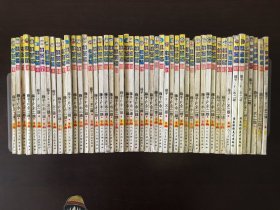 机器猫 1-49/51卷 共50册 1-43卷是人美版