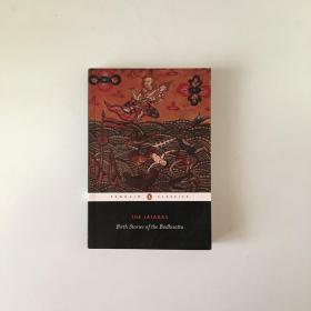 企鹅经典 The Jatakas-Birth Stories of the Bodhisatta