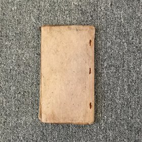 清刻本 刘兰英宝卷