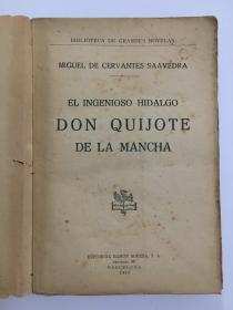 El Ingenioso Hidalgo Don Quijote de la Mancha  堂吉诃德 毛边书 1936年西班牙文原版