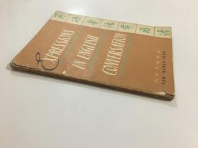 英语会话常用语