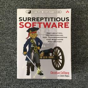 Surreptitious Software 软件加密与解密 英文原版 签名本