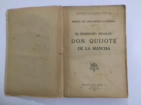 El Ingenioso Hidalgo Don Quijote de la Mancha  堂吉诃德 毛边书 1936年西班牙文原版