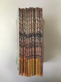 三只眼 1/2/3/5/6/12/13/14/15/16/17/18/45