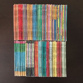 七龙珠 海南74册+甘肃大结局5册+重返龙珠世界卷5册+宇宙游戏卷5册+再上征途卷5册+龙珠列传10册+92新辑七龙珠 共114册
