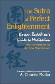 The Sutra of Perfect Enlightenment: Korean Buddhism's Guide to Meditation